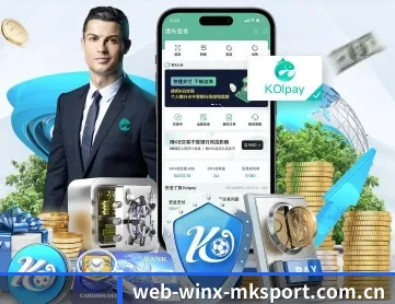 mk体育入口 APP 深度功能